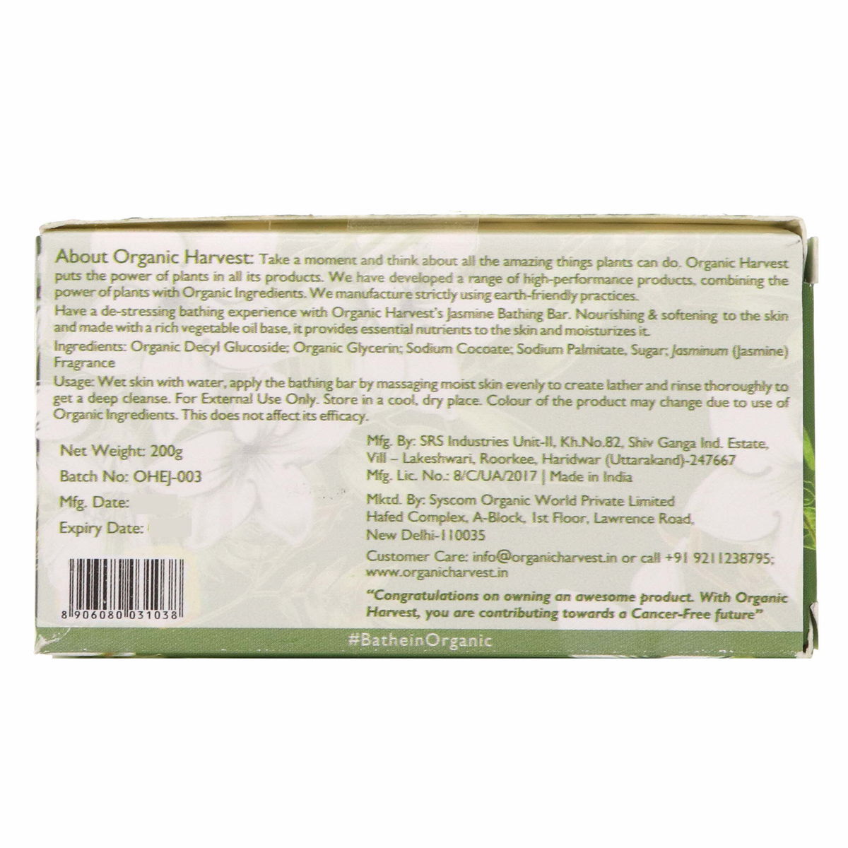 Organic Harvest Jasmine Bathing Bar Soap 200g